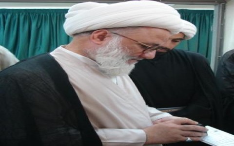 المرجع اليعقوبي